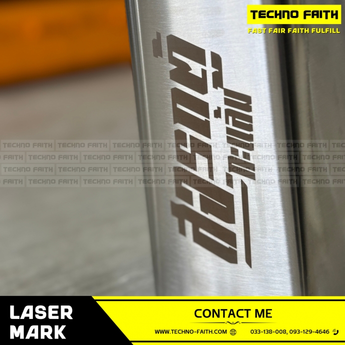 LASER MARK